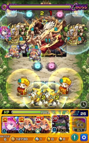 Dr.STONEコラボ獅子王司