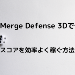 MD3Dロゴ